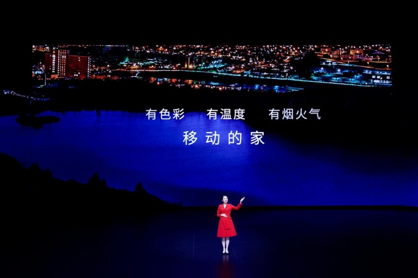 远程汽车发布新能源智能豪华重卡，线上预售已开启，2024年上市