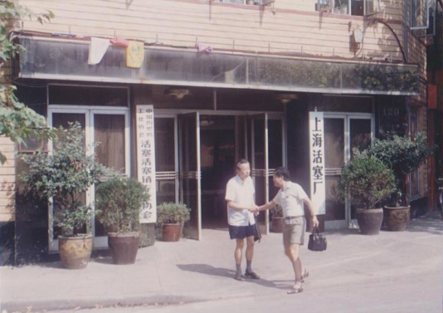 “繁花”似锦 ，“普桑”开了一个好头