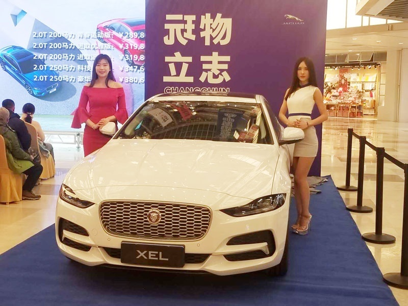 英伦新豪华  全新捷豹XEL如何凭实力“玩物立志”？