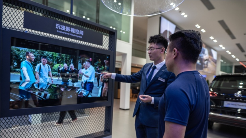 AR看车、360°沉浸式互动，大众进口智能展厅体验感爆棚！