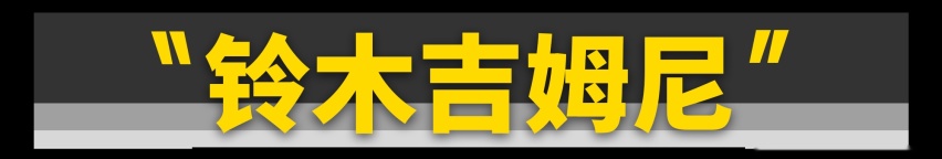 你只要有10万块，这10台日系情怀车就能随便买！