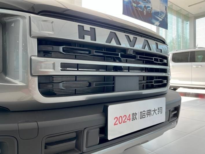 到店实拍2024款哈弗大狗：既能朝九晚五，也能探索远方