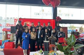 云南善为六周年店庆圆满举行 开启全系马自达次时代