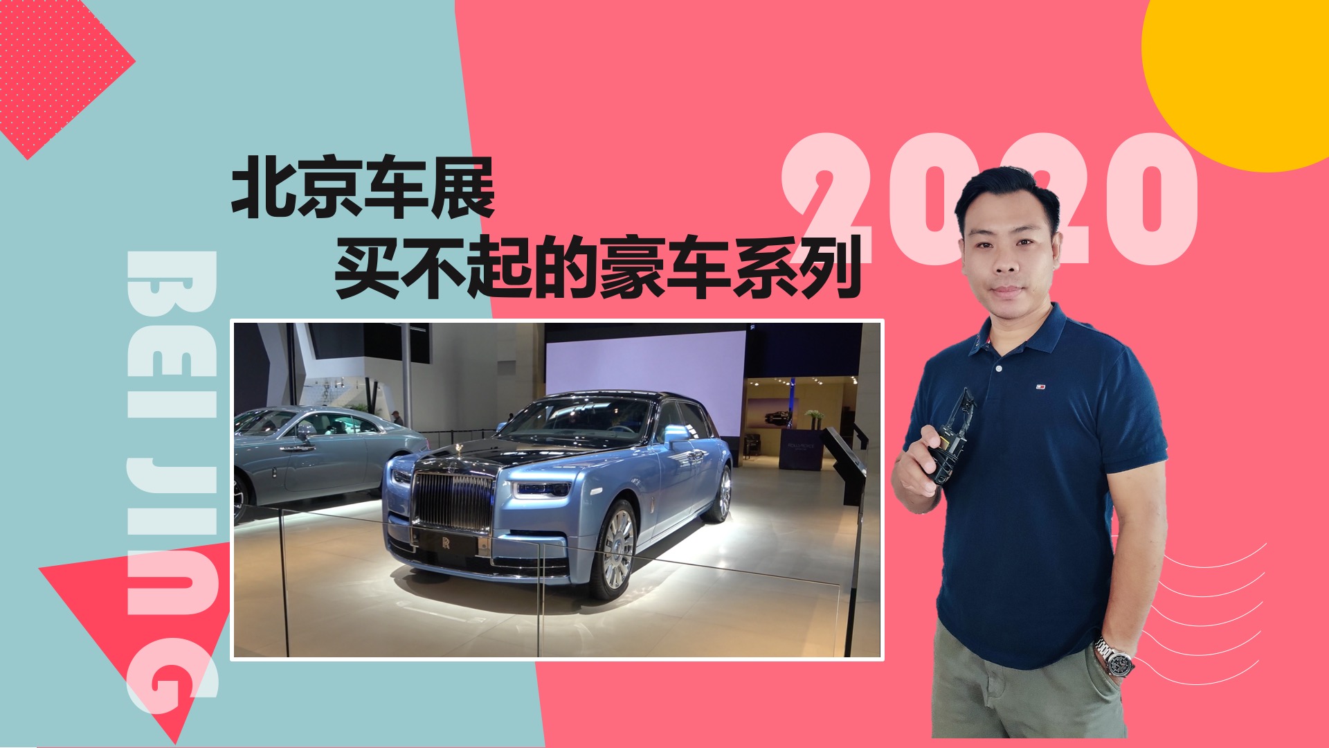 2020չʱûйҲˣĺϵ