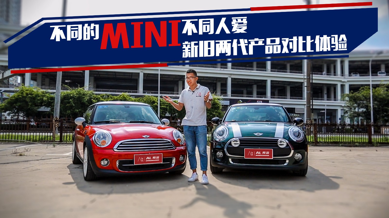��ͬ��MINI��ͬ�ː�(��i)����(du��)���w�(y��n)���σɴ��a(ch��n)Ʒ