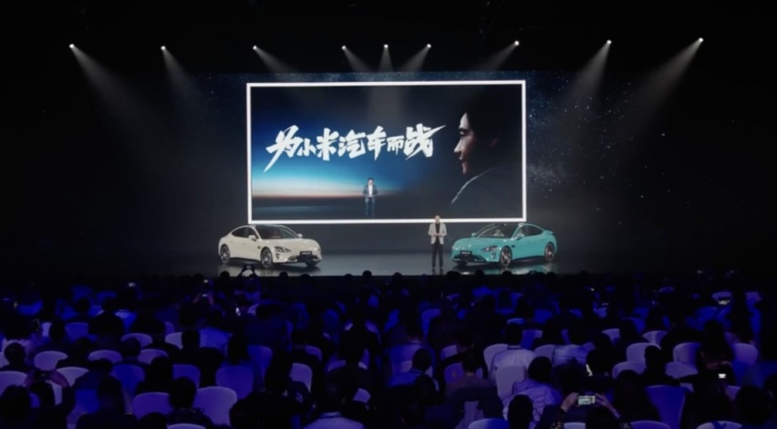 小米造车，先造安全感