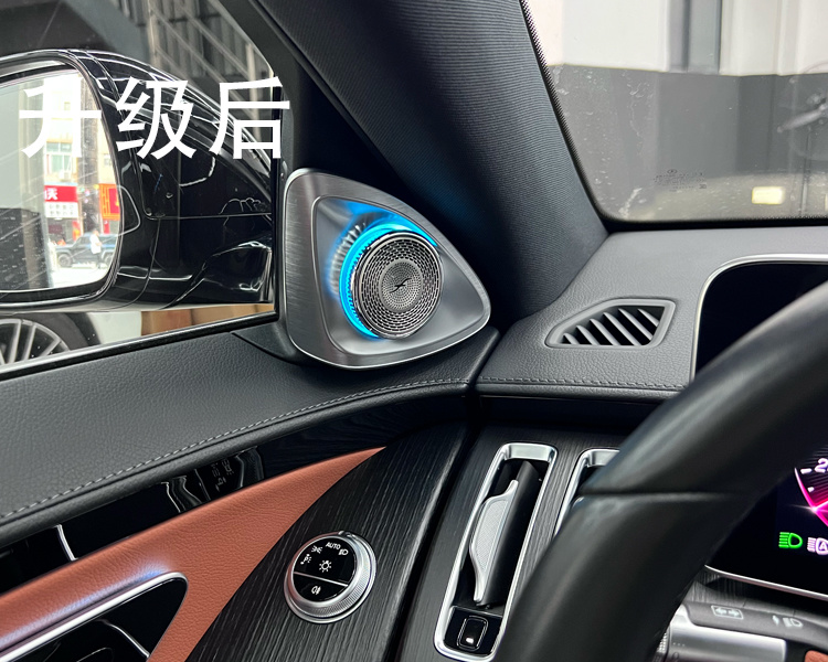 24款奔驰s400商务提车后，如何选择一套适合自己的音响？