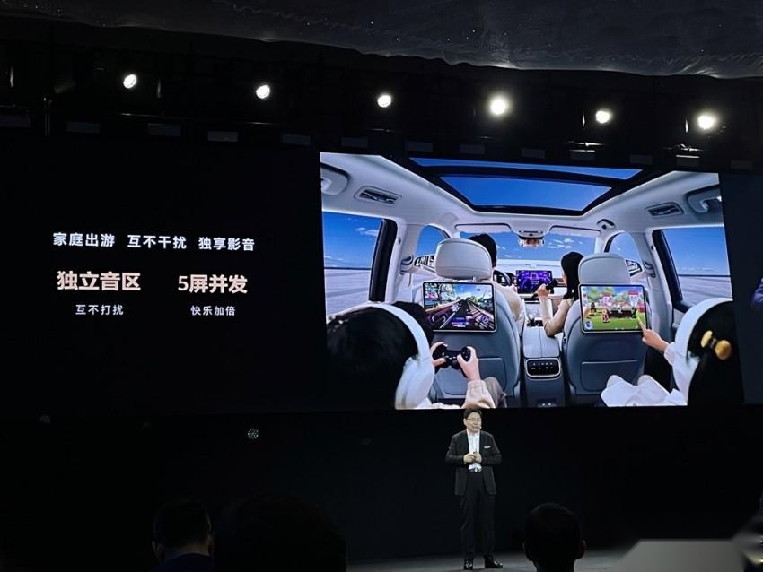 余承东罕见认错，与北汽合作升级，还连甩五项重磅技术更新
