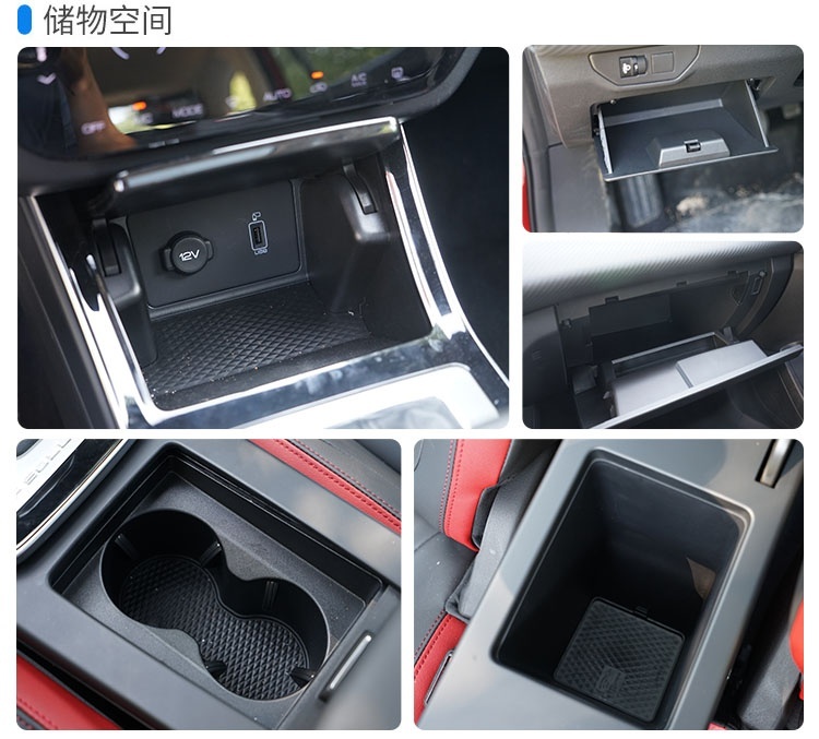 1.5T动力平顺省油，空间还挺大，这中国SUV值得一看