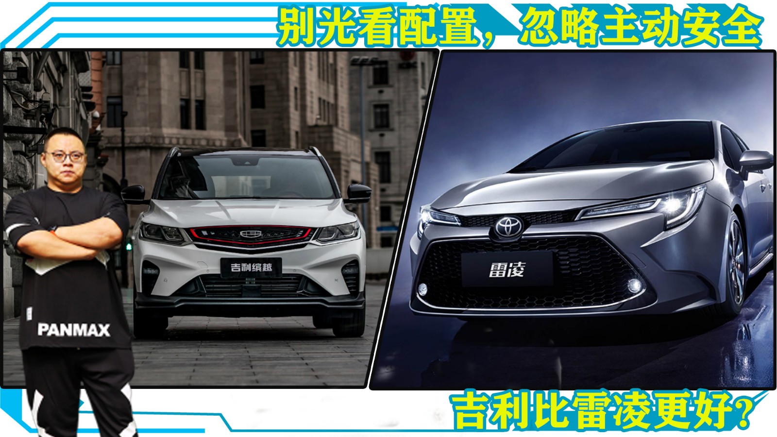 �e�������Ӱ�ȫ�����a�����L�����˽�������󣬱��F�����S������