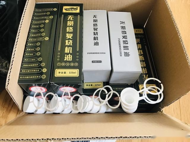 大众途锐烧机油，司有普提供高效解决方案