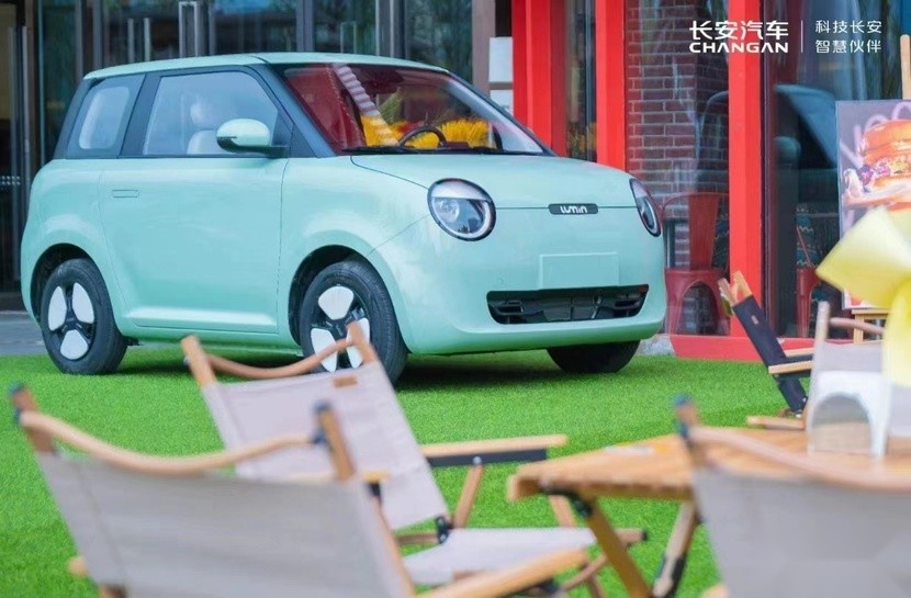 宏光MINI EV的对手：续航210km，长安LUMIN明天上市，价格会是？