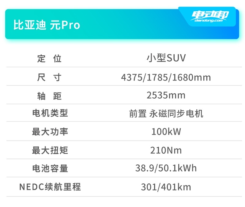 元 (13).jpg