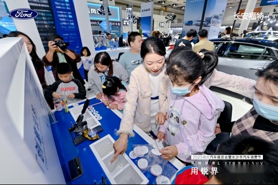 福特锐界L长沙正式上市，22.98万元起