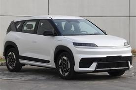 纯电续航722km 北京现代ELEXIO命名EO 羿欧