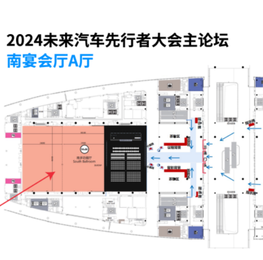 【划重点】指南在手，车展跟我走！最全攻略上线