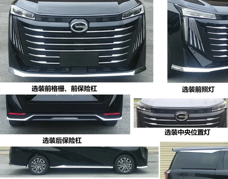 比埃尔法夸张、传祺全新MPV实车曝光，命名E9！