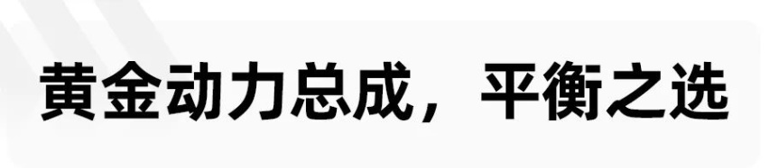 过年回家没面子？那是你缺少了一辆2022款奥迪A3