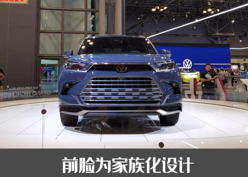 加大号的汉兰达！美版“大汉兰达”亮相纽约车展，尺寸动力双升级