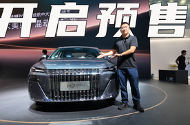 预售9.78万元起，荣威M7 DMH静态实拍