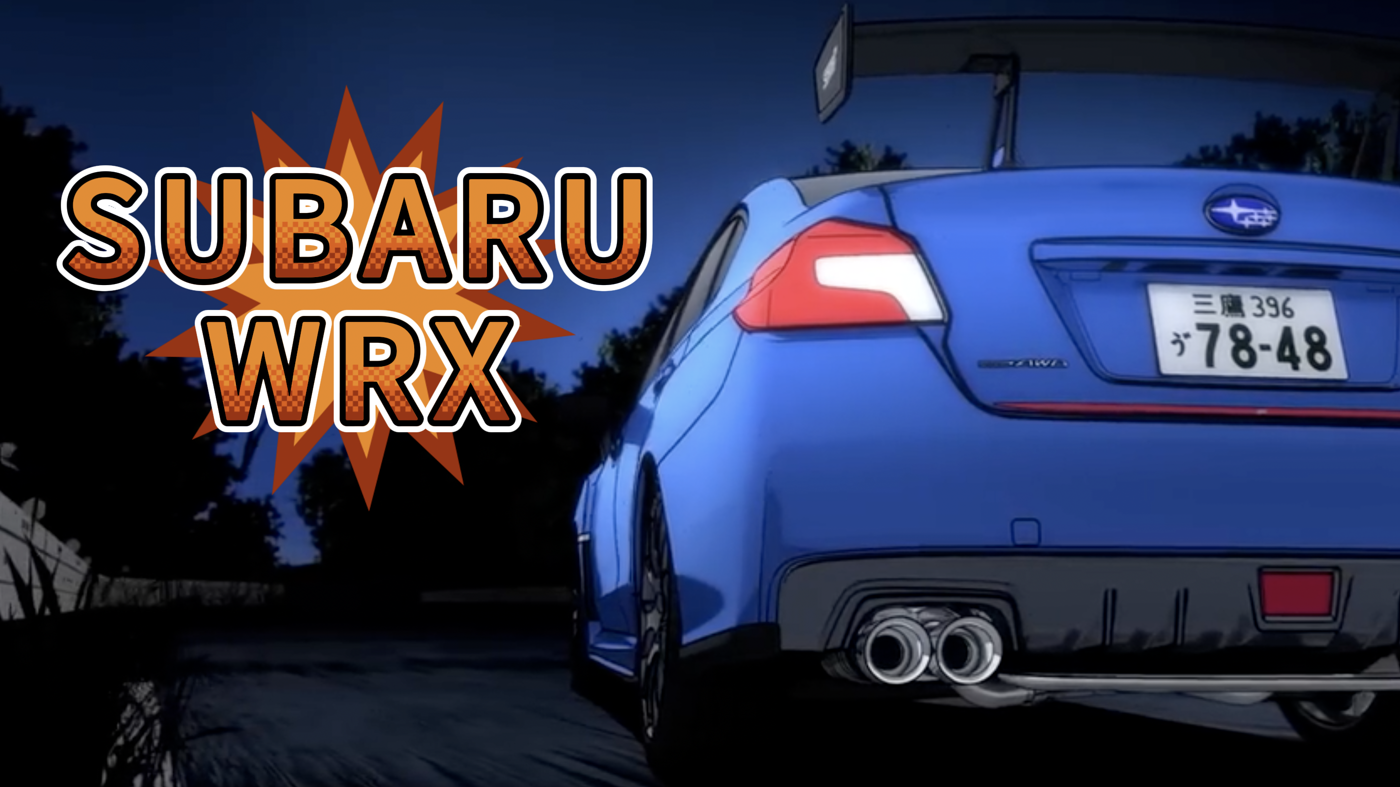 200̨WRXBRZֻܸ㵱СܣƵ