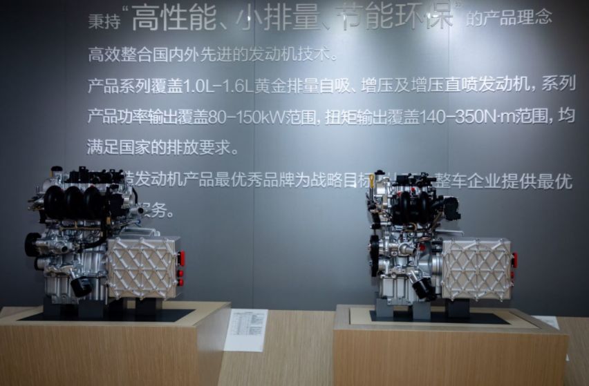 汉腾汽车最强阵营出击上海车展，汉腾V7开启预售9.58万起售
