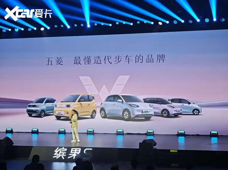 五菱缤果S：如何在理性消费时代打造爆款？