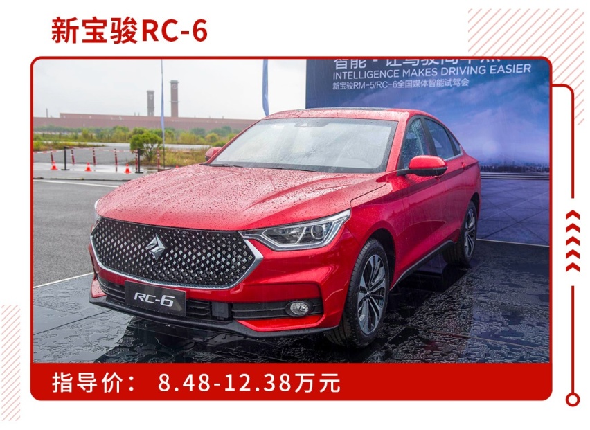 9万落地买1.5T大空间顶配SUV，选这些车真的赚！