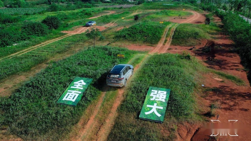 全面强大 一试见高下 全新一代奇骏上市试驾会武汉站