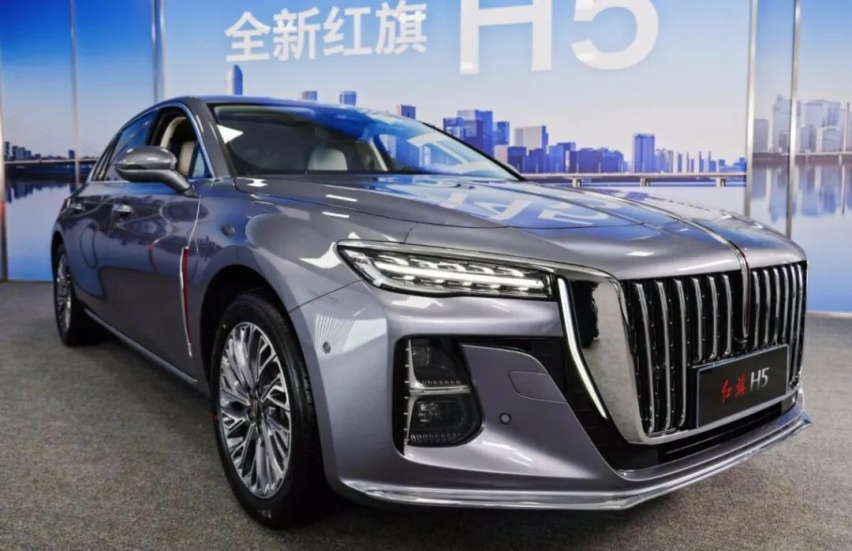 全新红旗H5开启预售，这是关于它你不得不知道的几点