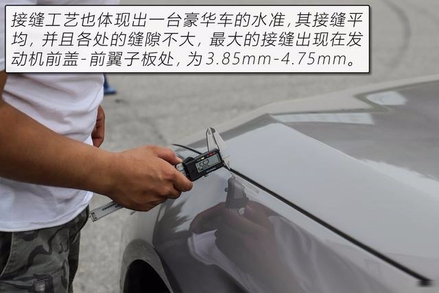 运动、舒适以及节能的完美平衡 评测华晨宝马530Le究竟是否
