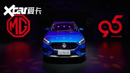 全新名爵ZS是与年轻人对话的“爵对玩+”