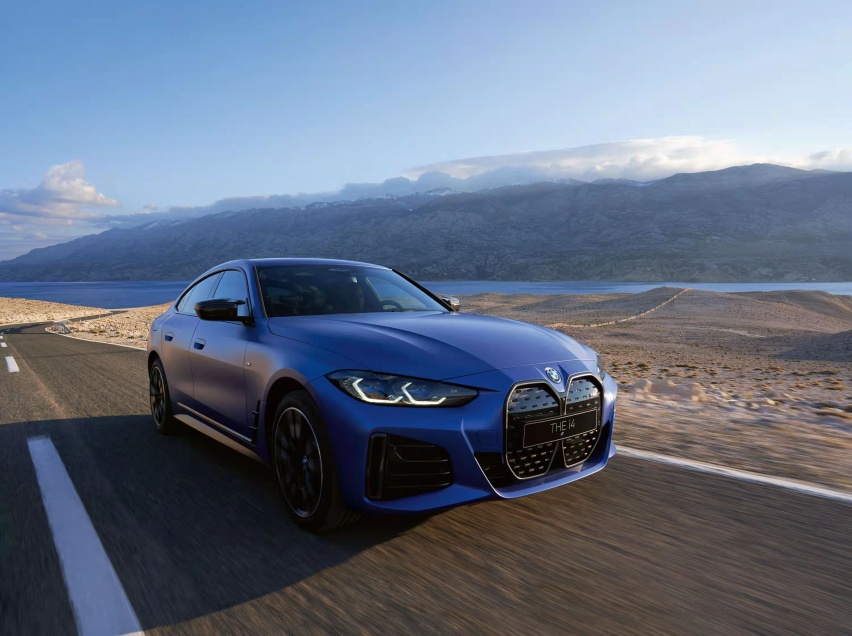 创新BMW iX领衔 宝马集团携豪华阵容登陆2021年广州车展