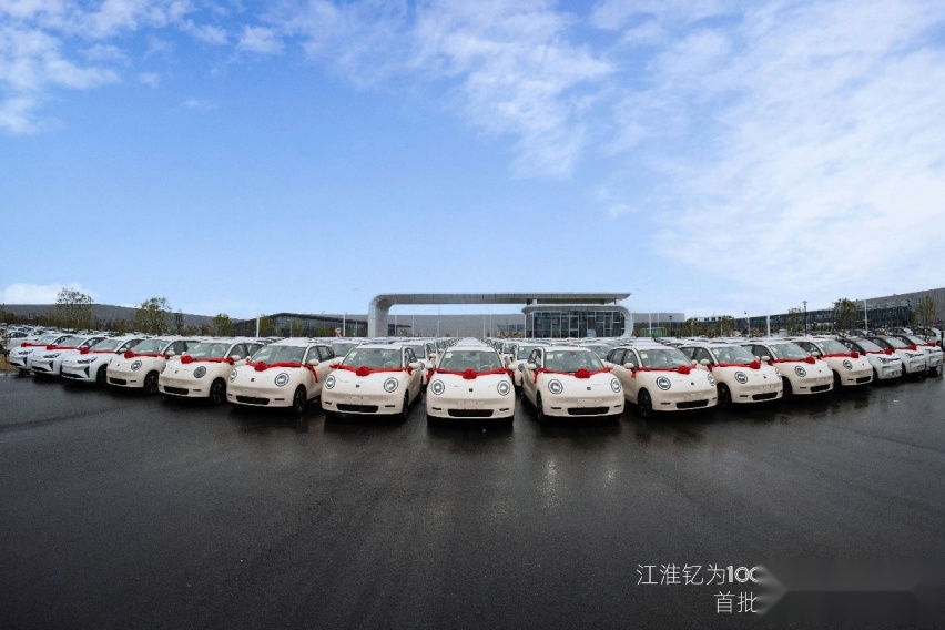 “钇”卷到底！钇为3至高8000元现金补贴，五重好礼叠加送!