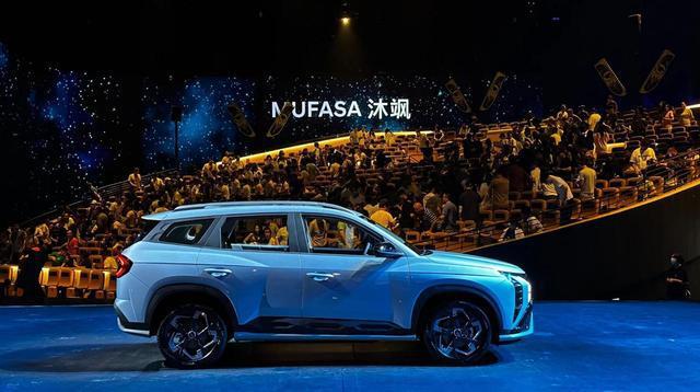 北京现代智能·家居SUV——MUFASA 沐飒 诚意上市