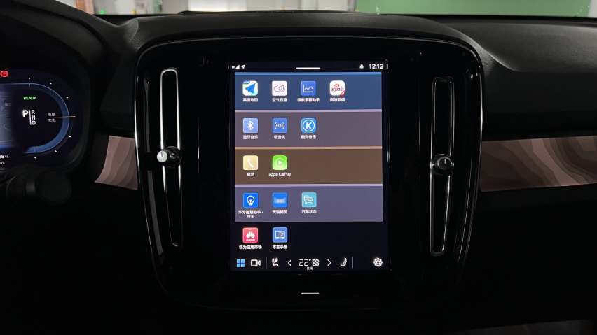 非传统纯电SUV，试驾沃尔沃C40四驱高性能版
