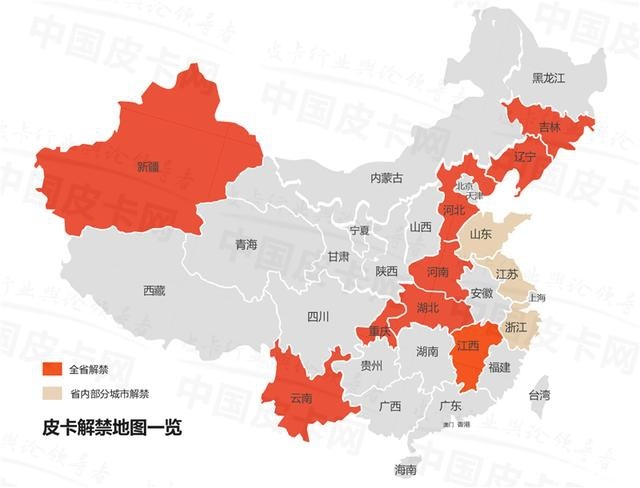 皮卡进城逐步解禁，迈过消费观念的“坎”，还需要多久？