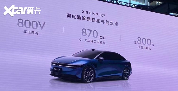 2天订单突破2万  Model 3/海豹对手终于来了！