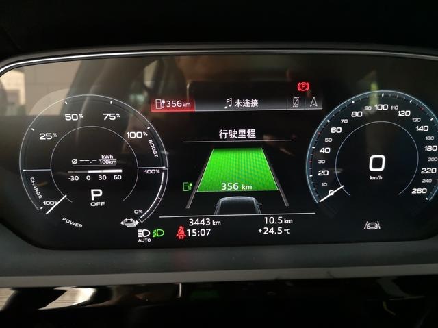 别被续航遮蔽双眼 奥迪 e-tron其实是一款真正的高性能纯电SUV