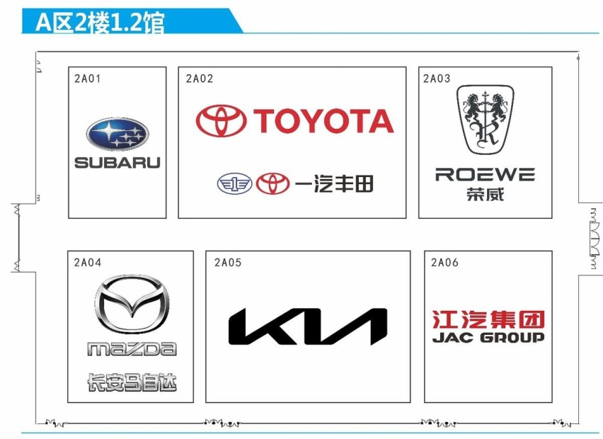 广州车展新车快报：这是一份精简版“新车展馆分布”指南