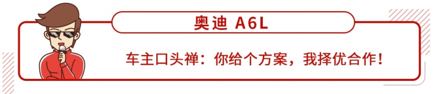 30岁的男人，都适合开些什么车？
