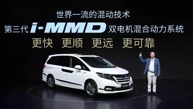 省油利器！“百万级”后排，选择艾力绅锐·混动给你更好的爱