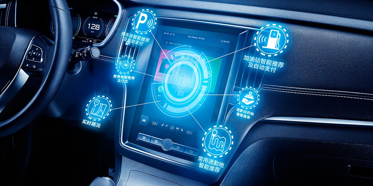 选车要跟潮流，SUV+车联网是王道 三款自主SUV如何选？