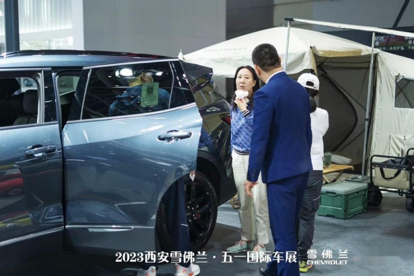 假期惊喜遇见 雪佛兰携全系车型礼献西安车展