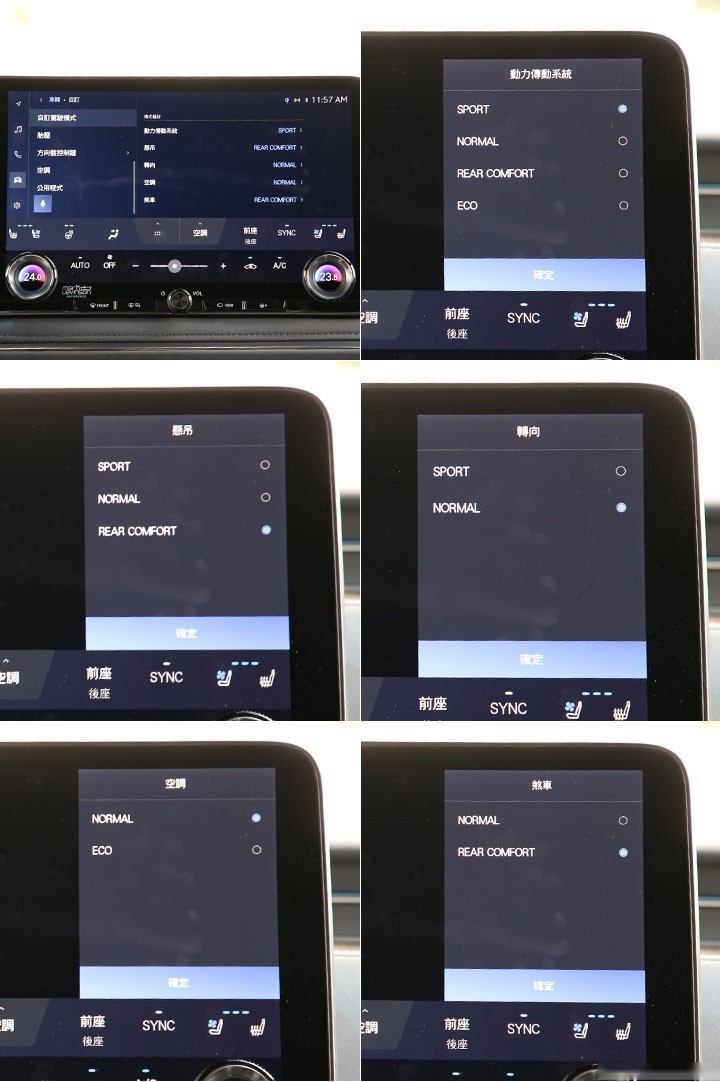 还是最贵，但还是最好吗？试驾雷克萨斯新一代LM