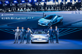 Hyper GT亮相广州车展，献给这个年少有为的时代