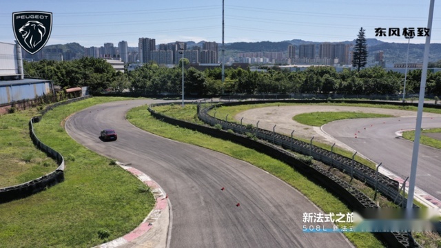 赛道体验极致驾控，2022款东风标致508L不愧旗舰二字！