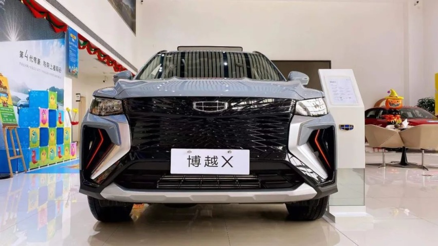 探店博越X丨终端优惠5千元，主销车型一周左右就能提车