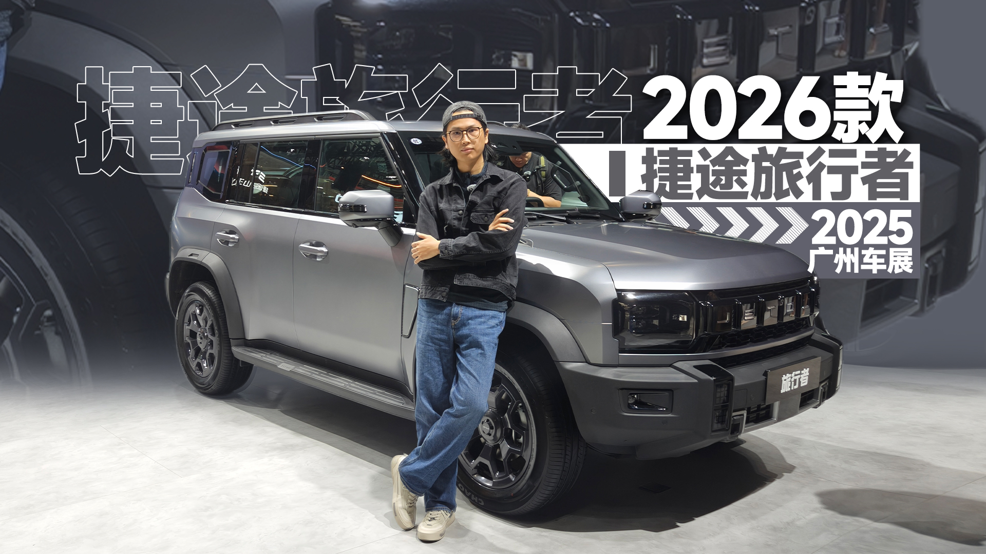 2025�V��܇չ��С�lʿ2026���;������12.49�f��