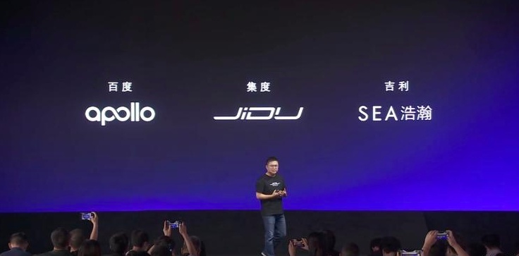 从集度到极越，2年7个月经历了什么？